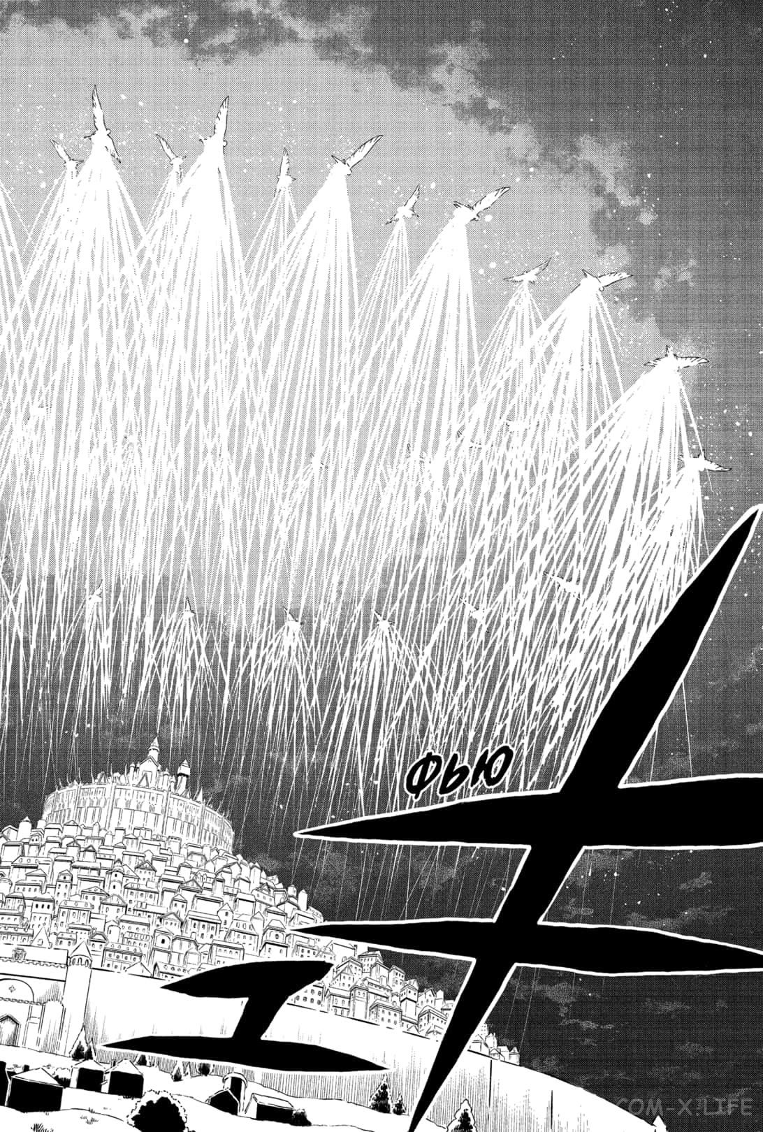 Read Чёрный Клевер Manga Online