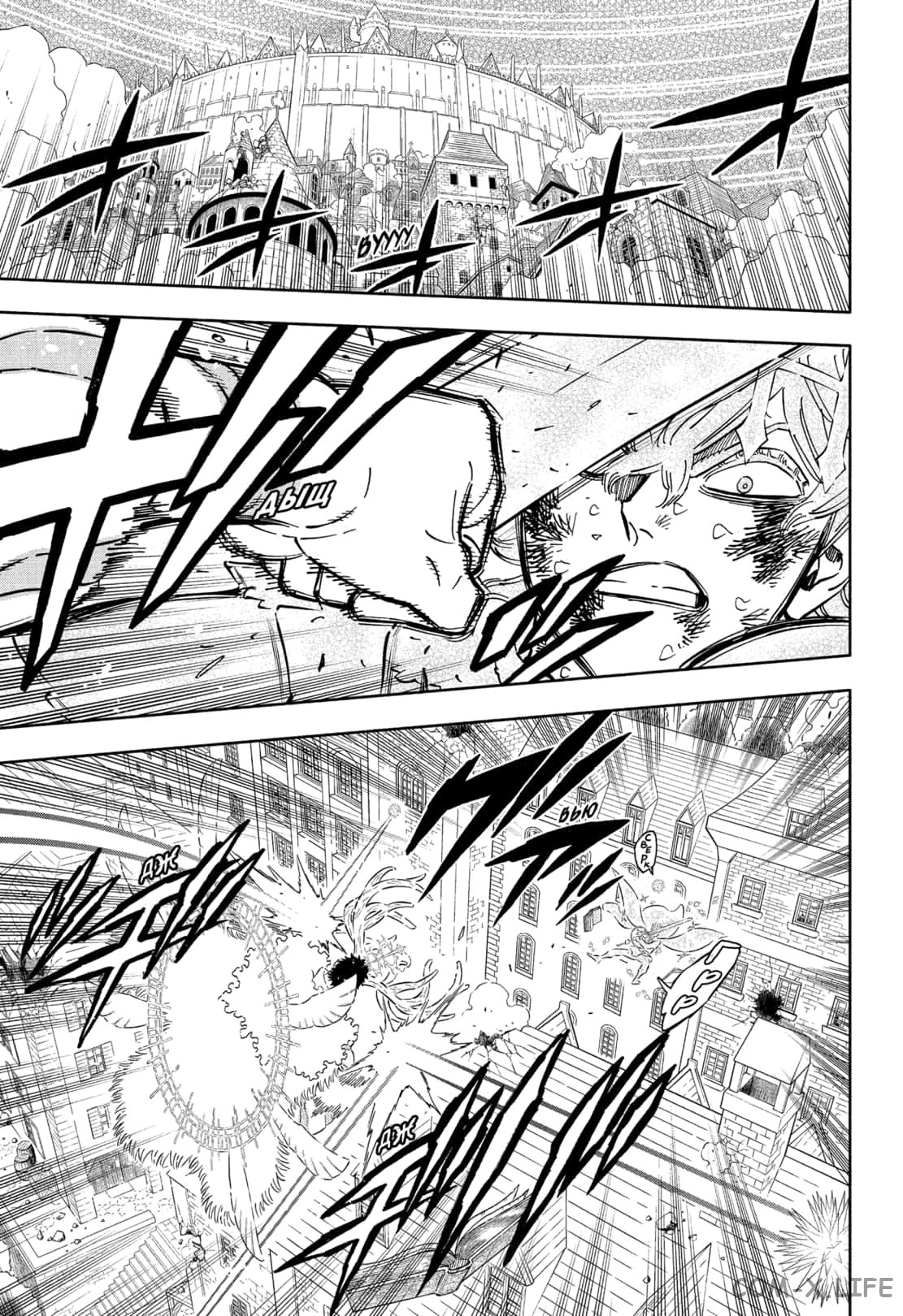 Read Чёрный Клевер Manga Online