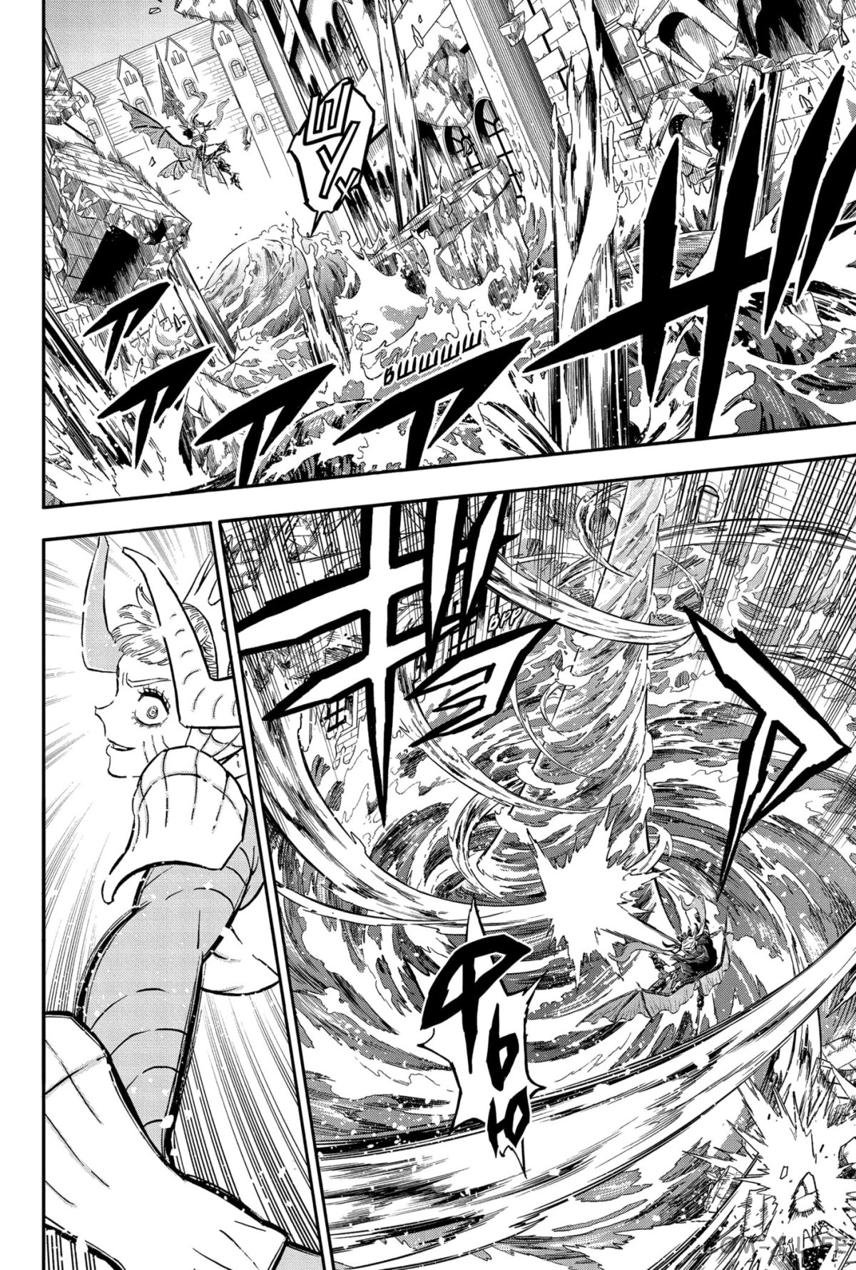 Read Чёрный Клевер Manga Online