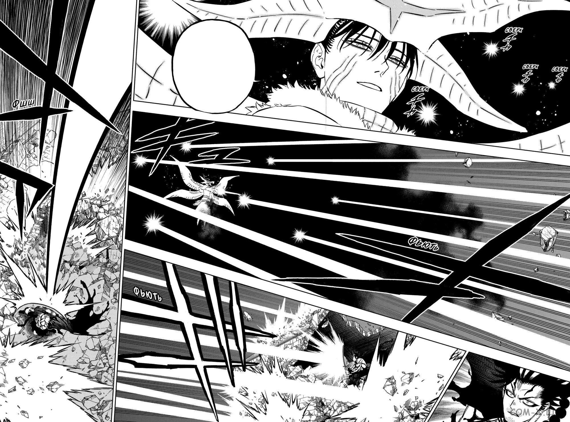 Read Чёрный Клевер Manga Online