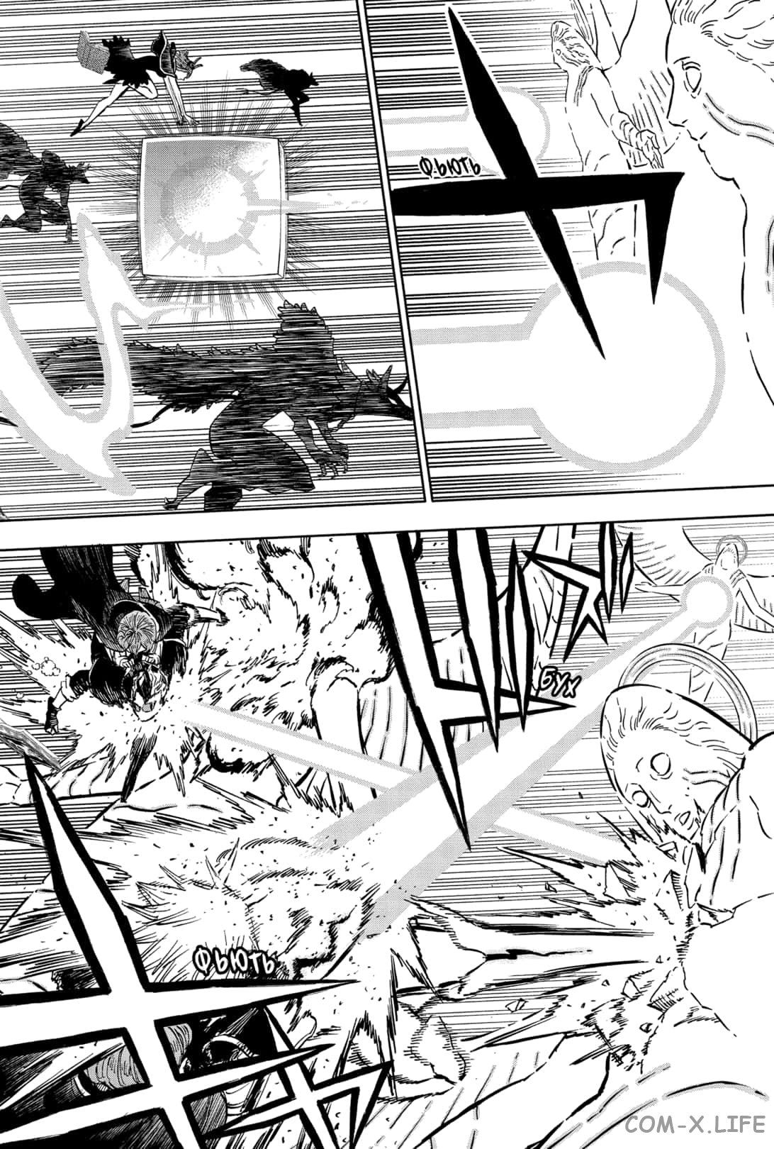 Read Чёрный Клевер Manga Online