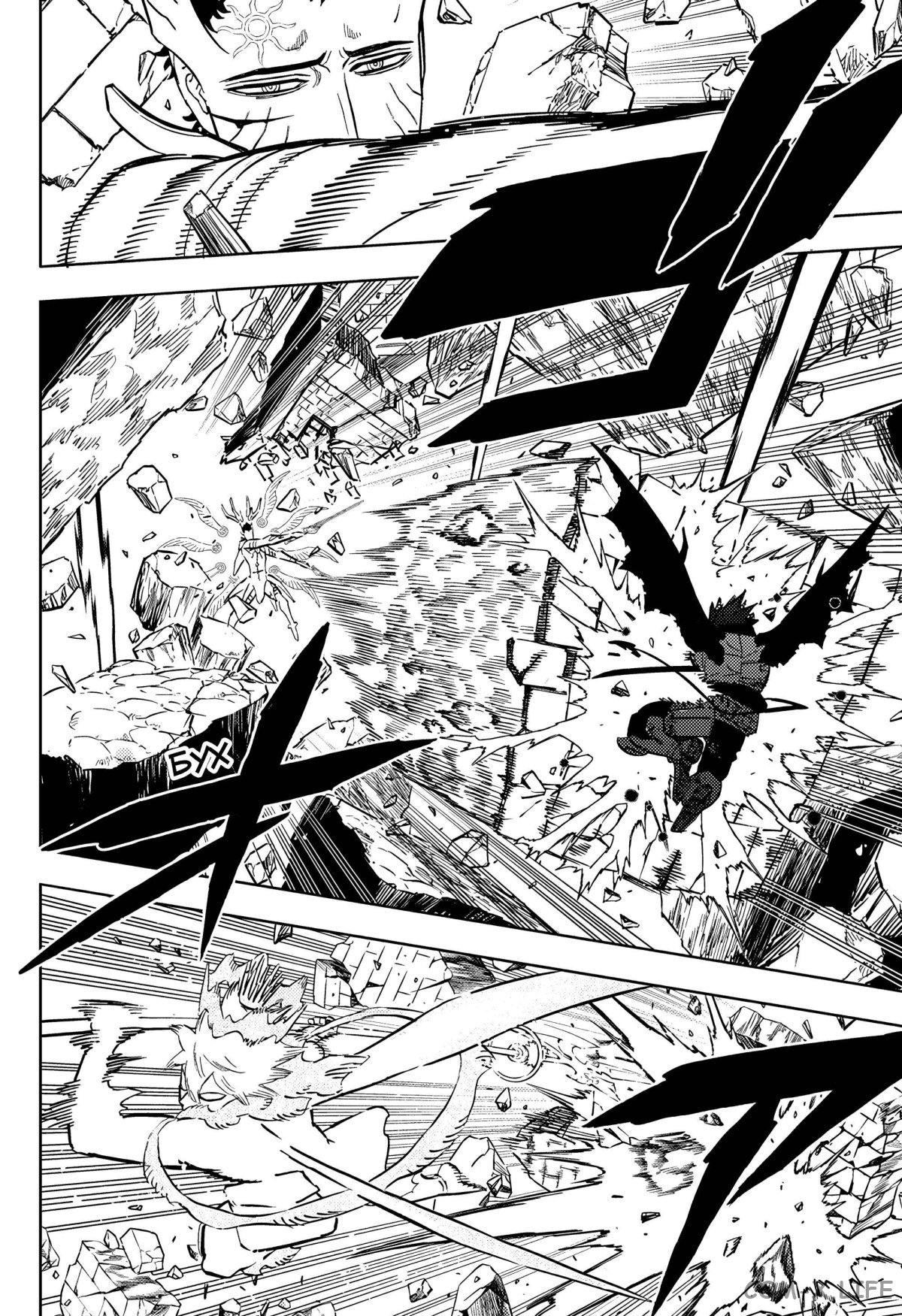 Read Чёрный Клевер Manga Online