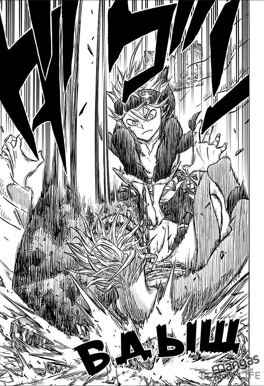 Read Чёрный Клевер Manga Online