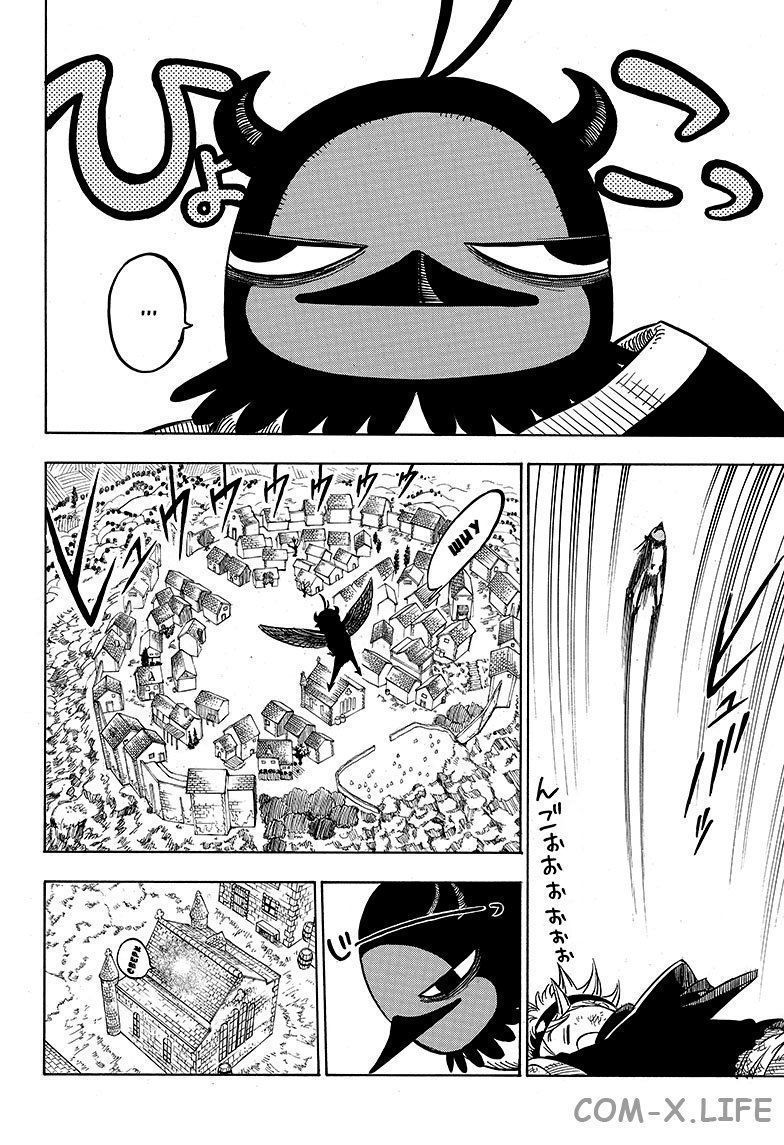 Read Чёрный Клевер Manga Online