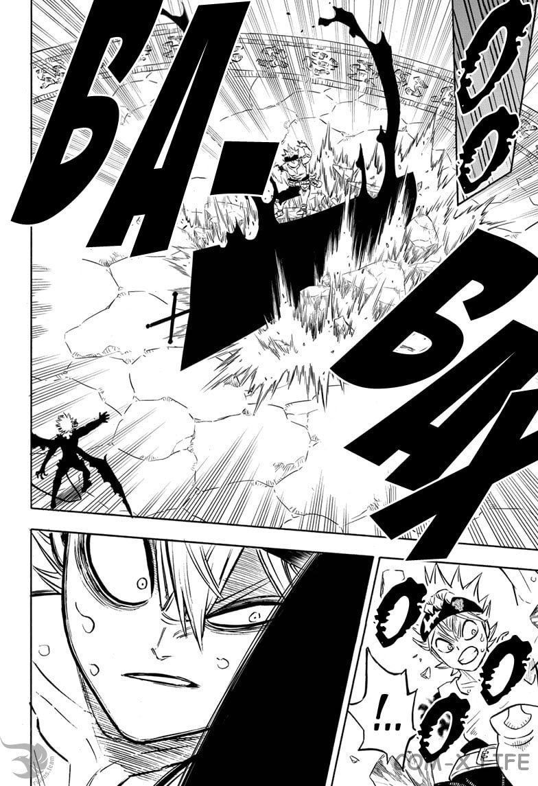 Read Чёрный Клевер Manga Online