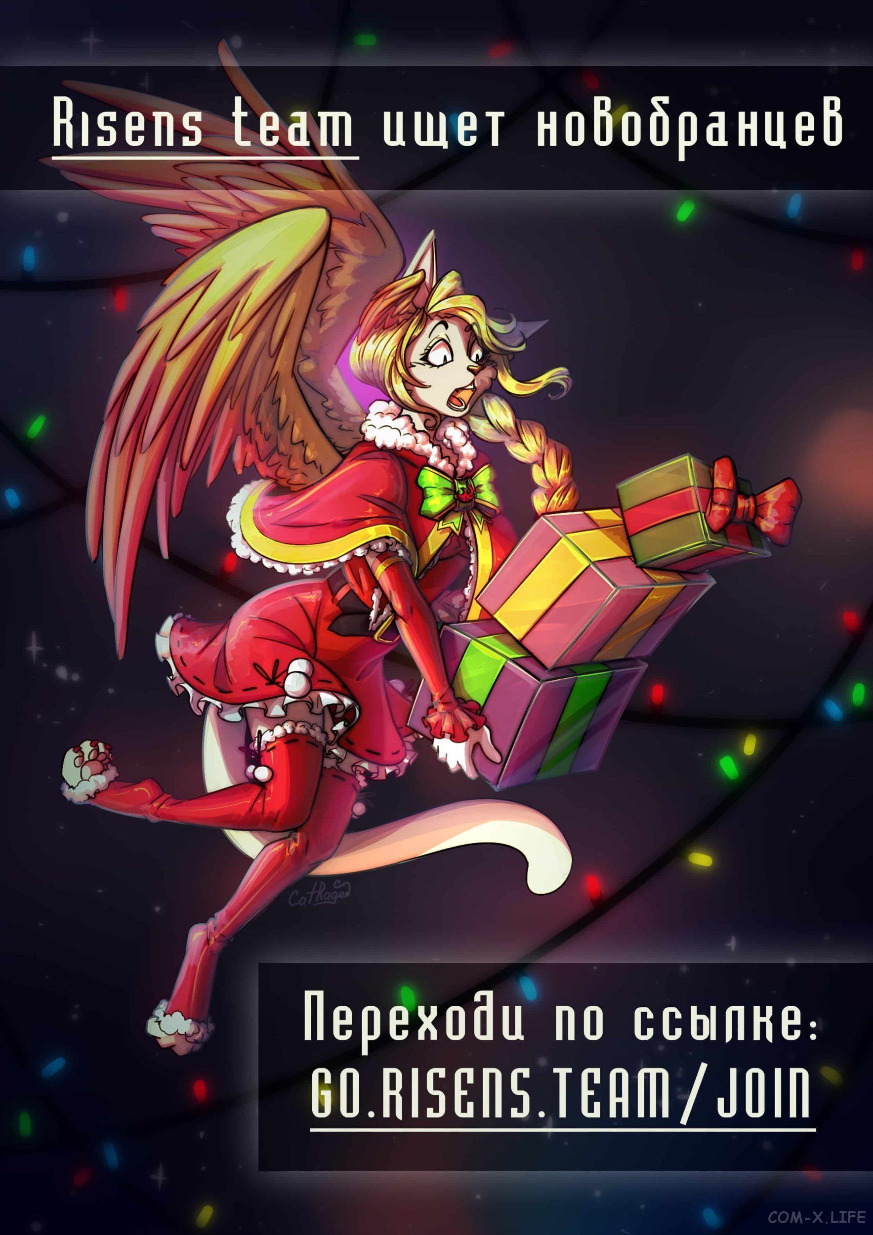 Read Чёрный Клевер Manga Online