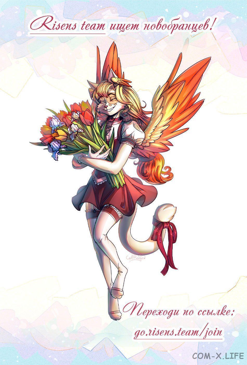 Read Чёрный Клевер Manga Online