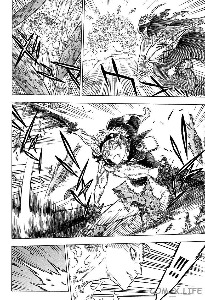 Read Чёрный Клевер Manga Online
