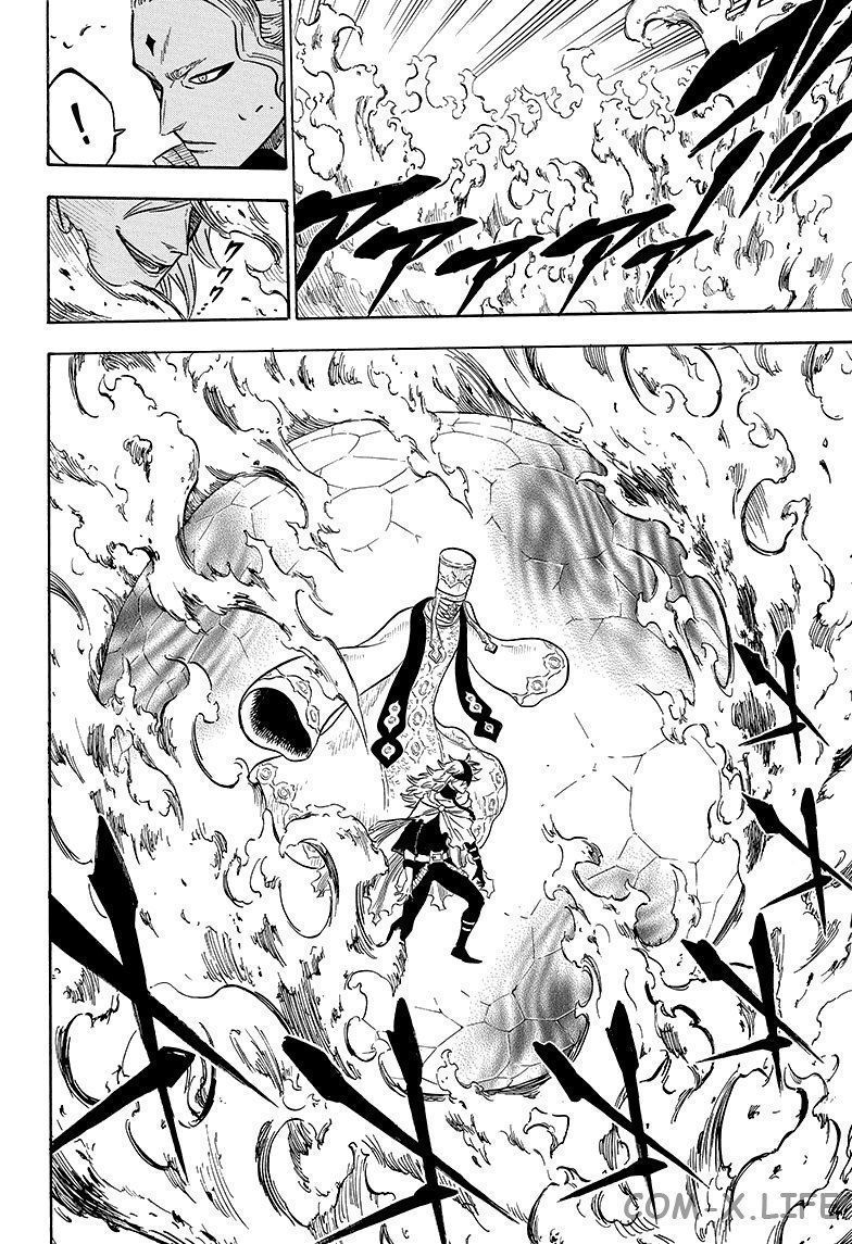 Read Чёрный Клевер Manga Online