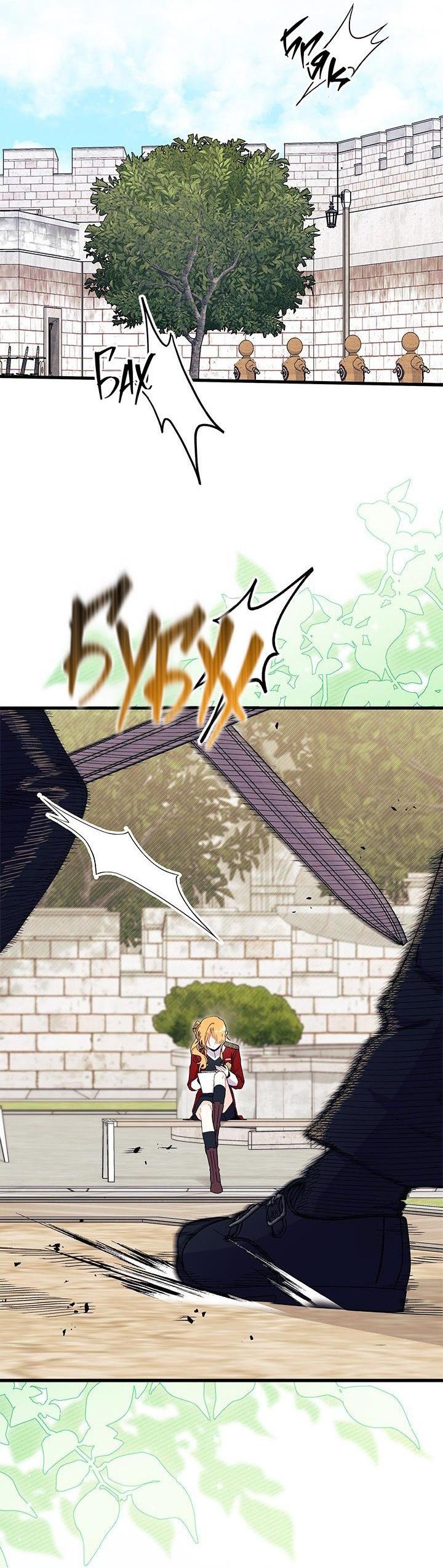 Read Я не хочу быть сводницей Manga Online