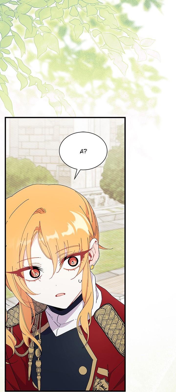 Read Я не хочу быть сводницей Manga Online