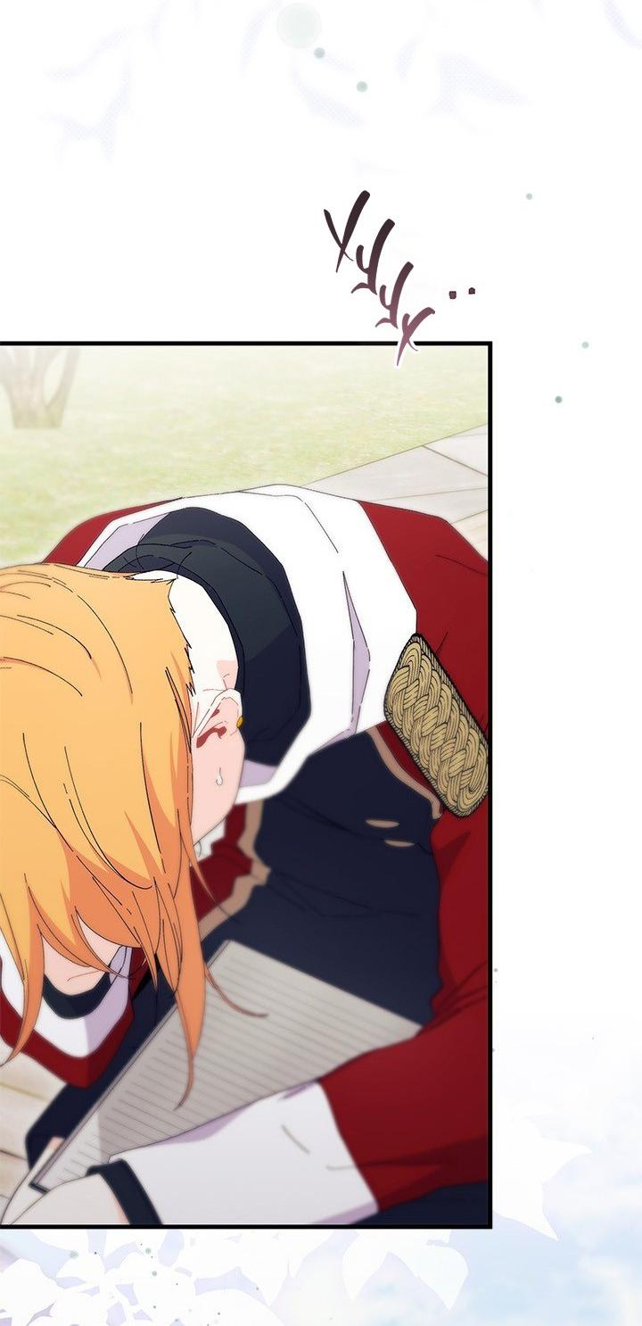 Read Я не хочу быть сводницей Manga Online