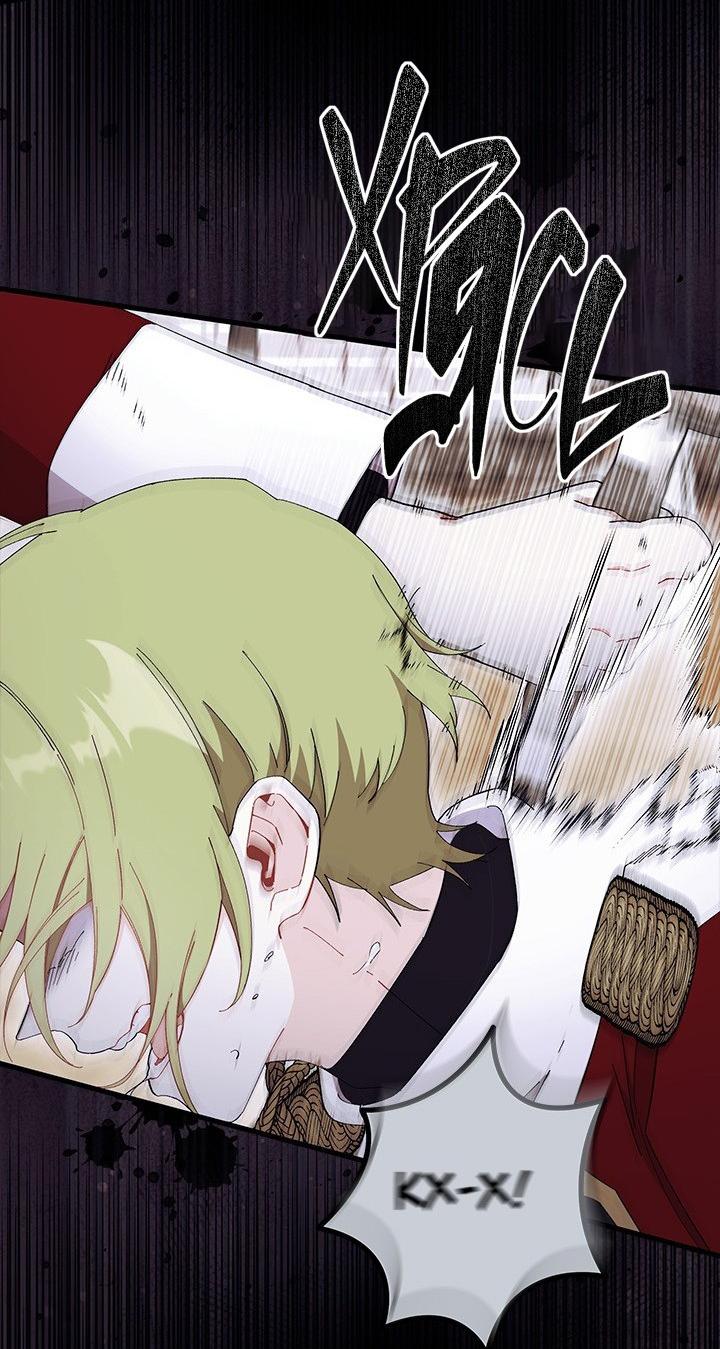 Read Я не хочу быть сводницей Manga Online