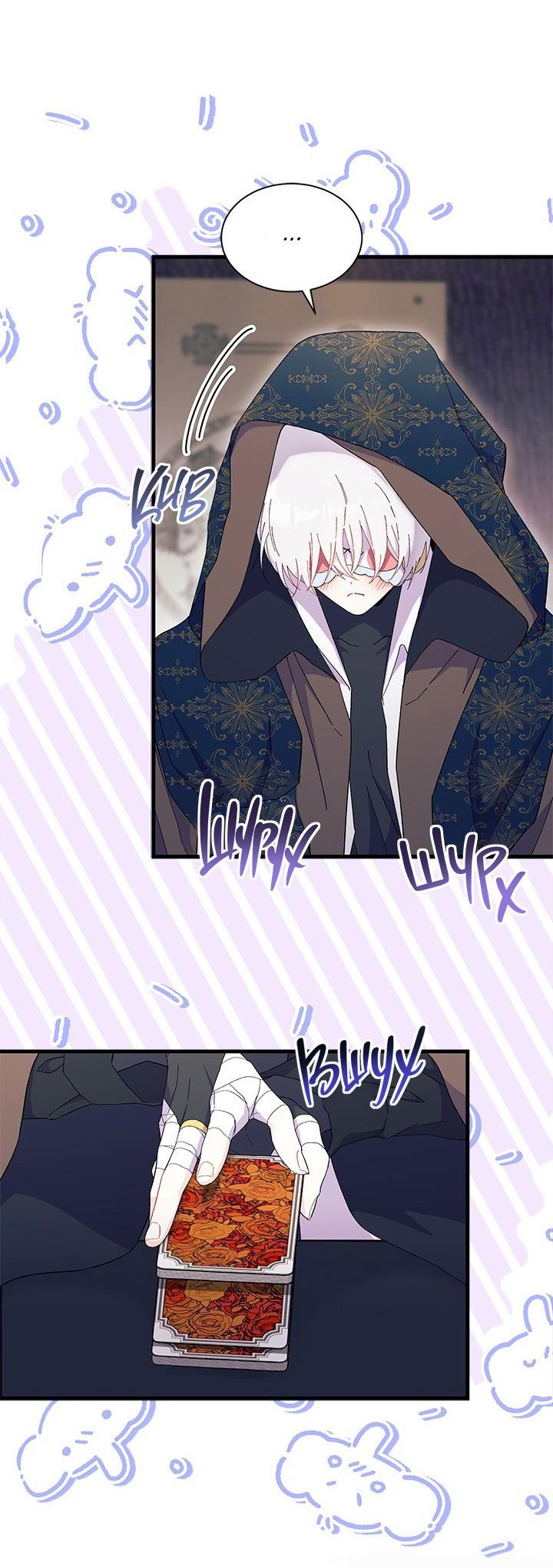 Read Я не хочу быть сводницей Manga Online