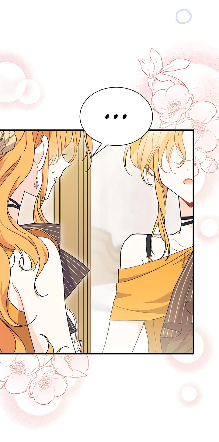 Read Я не хочу быть сводницей Manga Online