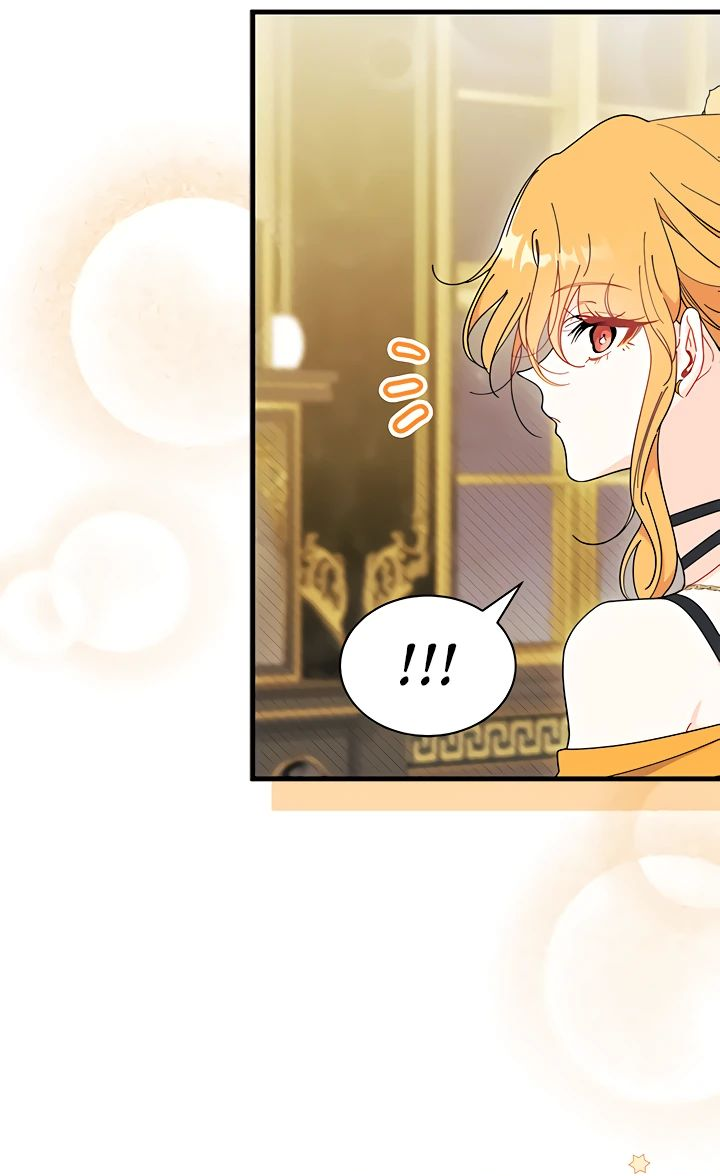 Read Я не хочу быть сводницей Manga Online