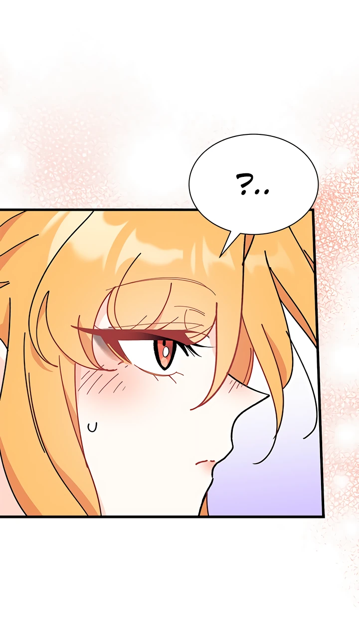Read Я не хочу быть сводницей Manga Online