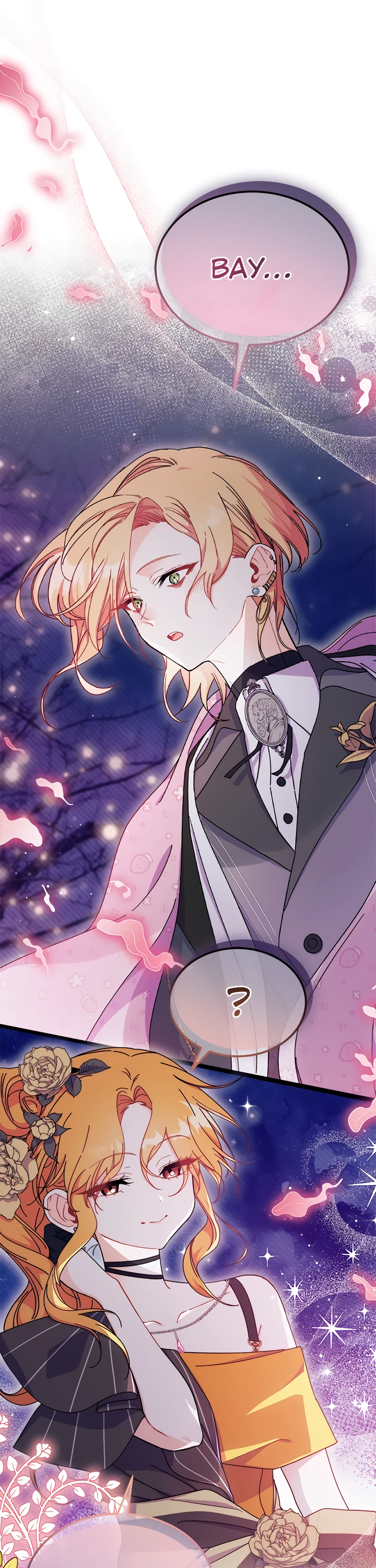 Read Я не хочу быть сводницей Manga Online