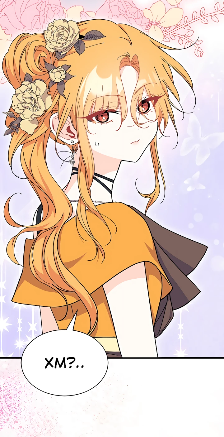 Read Я не хочу быть сводницей Manga Online