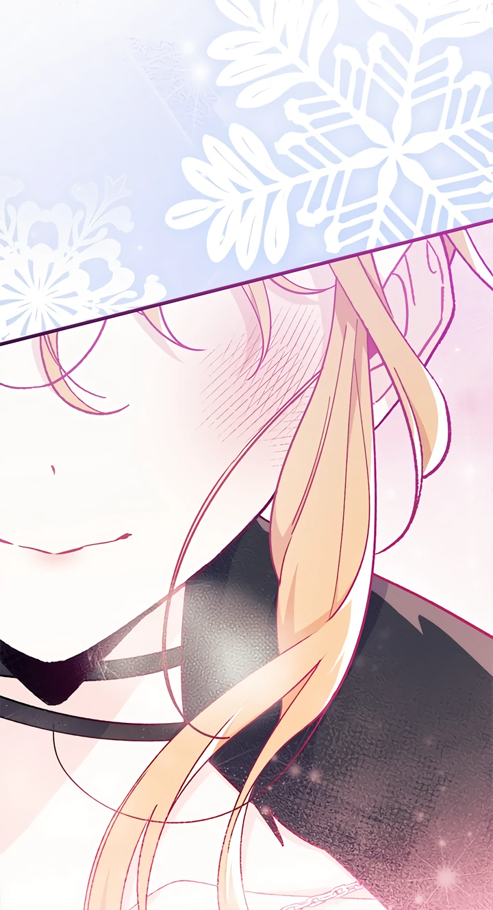 Read Я не хочу быть сводницей Manga Online
