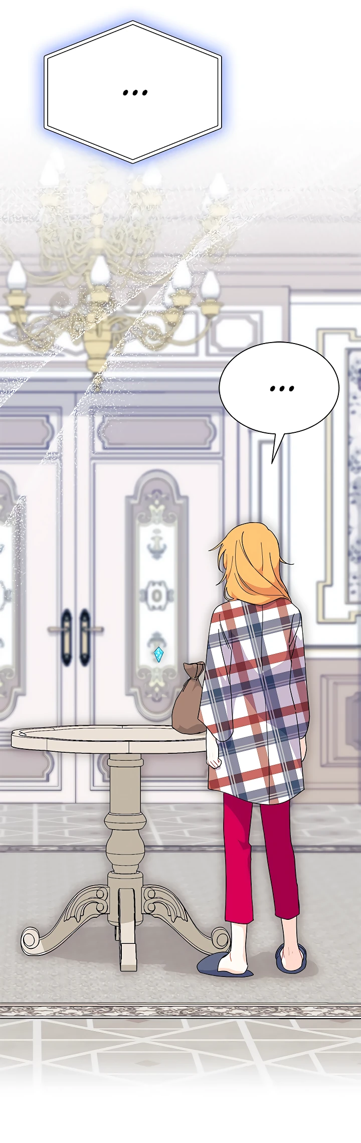 Read Я не хочу быть сводницей Manga Online