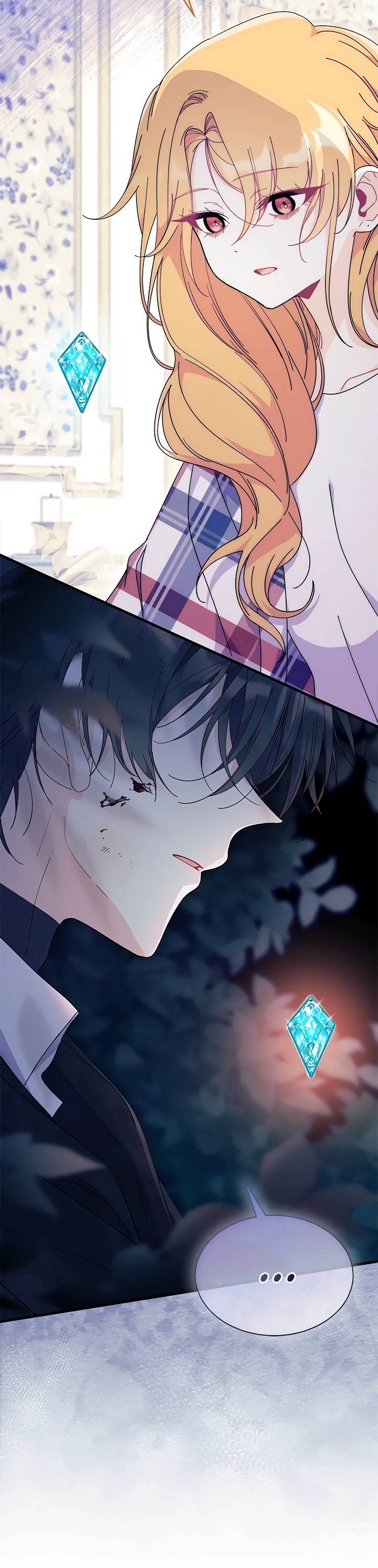 Read Я не хочу быть сводницей Manga Online