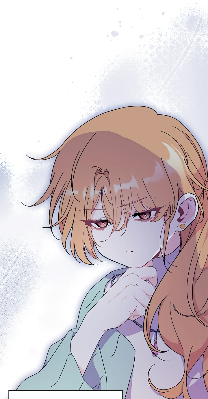 Read Я не хочу быть сводницей Manga Online