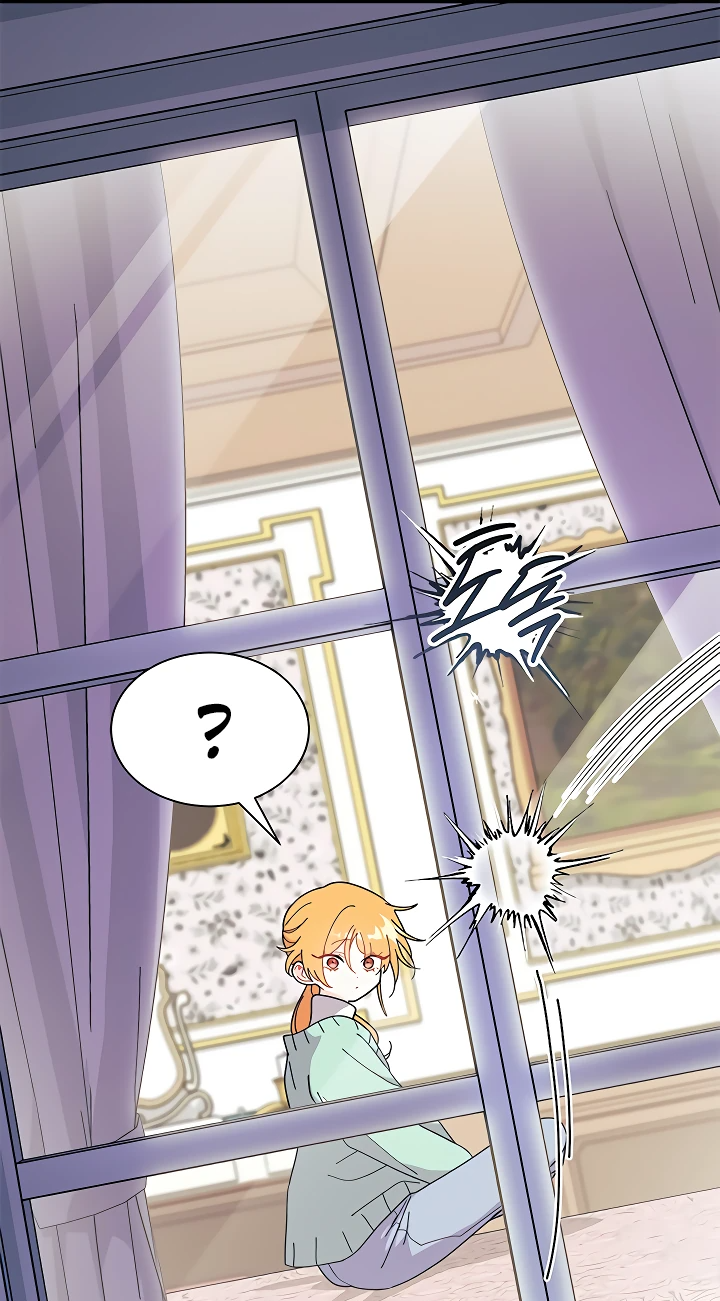 Read Я не хочу быть сводницей Manga Online