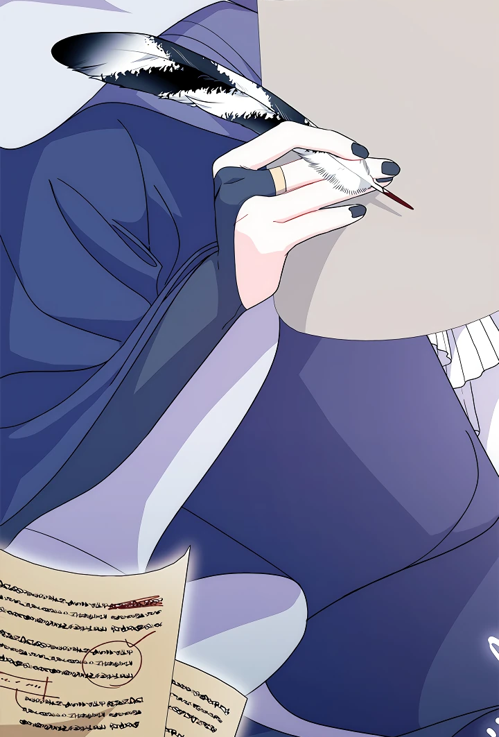 Read Я не хочу быть сводницей Manga Online