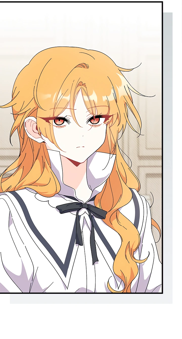 Read Я не хочу быть сводницей Manga Online