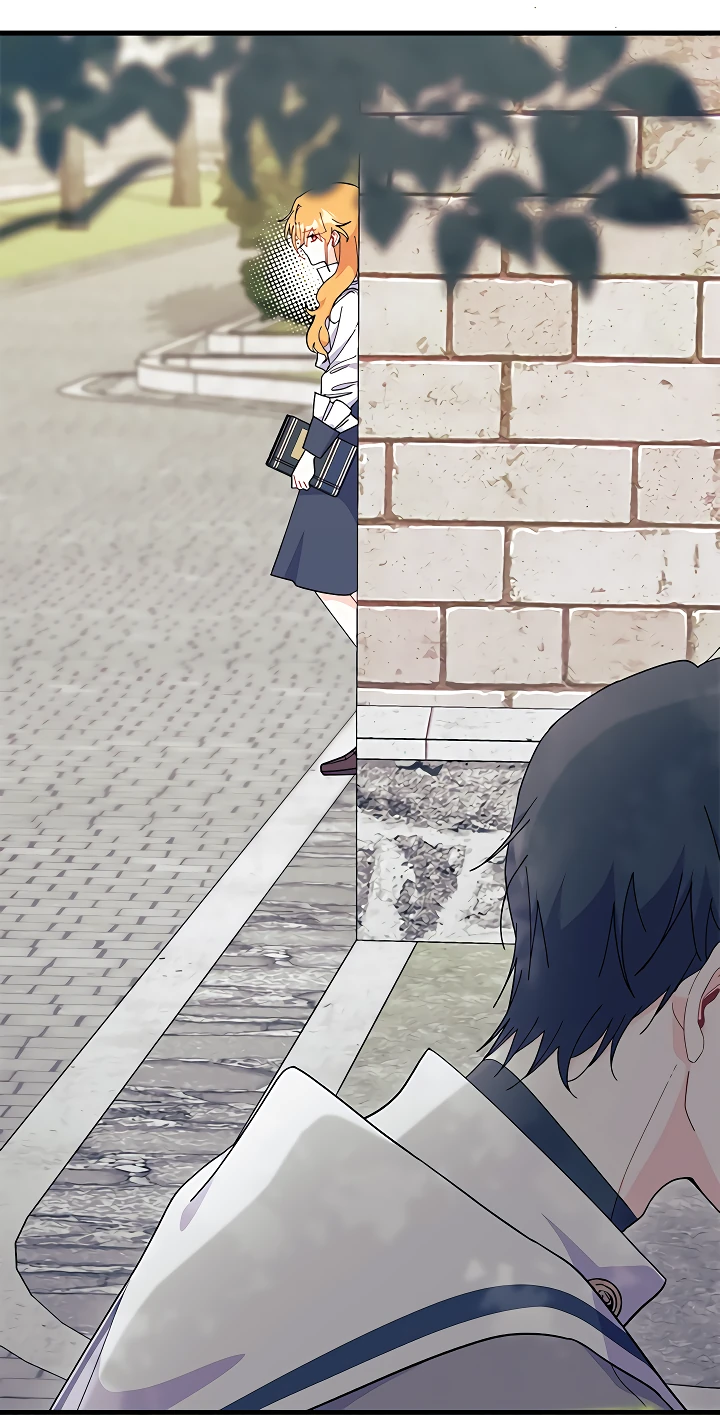 Read Я не хочу быть сводницей Manga Online