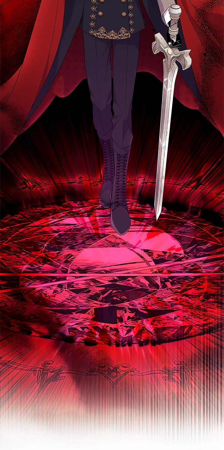 Read Я не хочу быть сводницей Manga Online