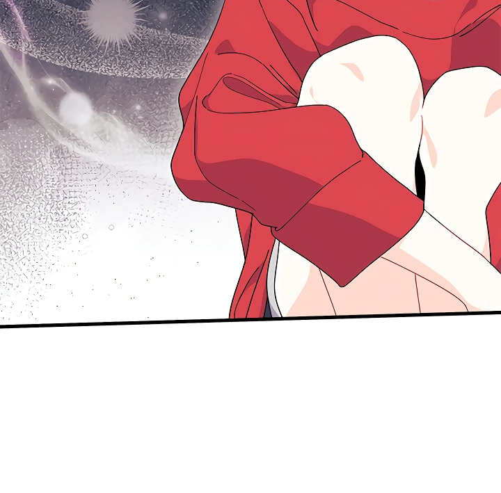 Read Я не хочу быть сводницей Manga Online