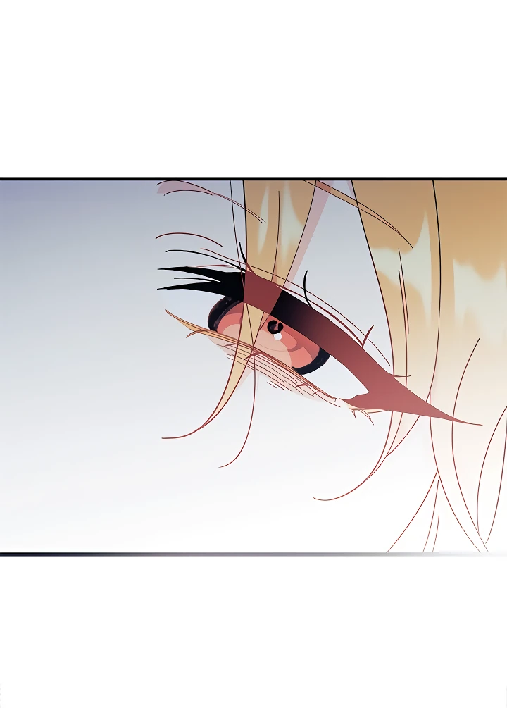 Read Я не хочу быть сводницей Manga Online