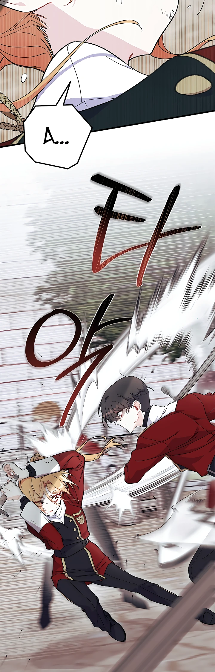 Read Я не хочу быть сводницей Manga Online