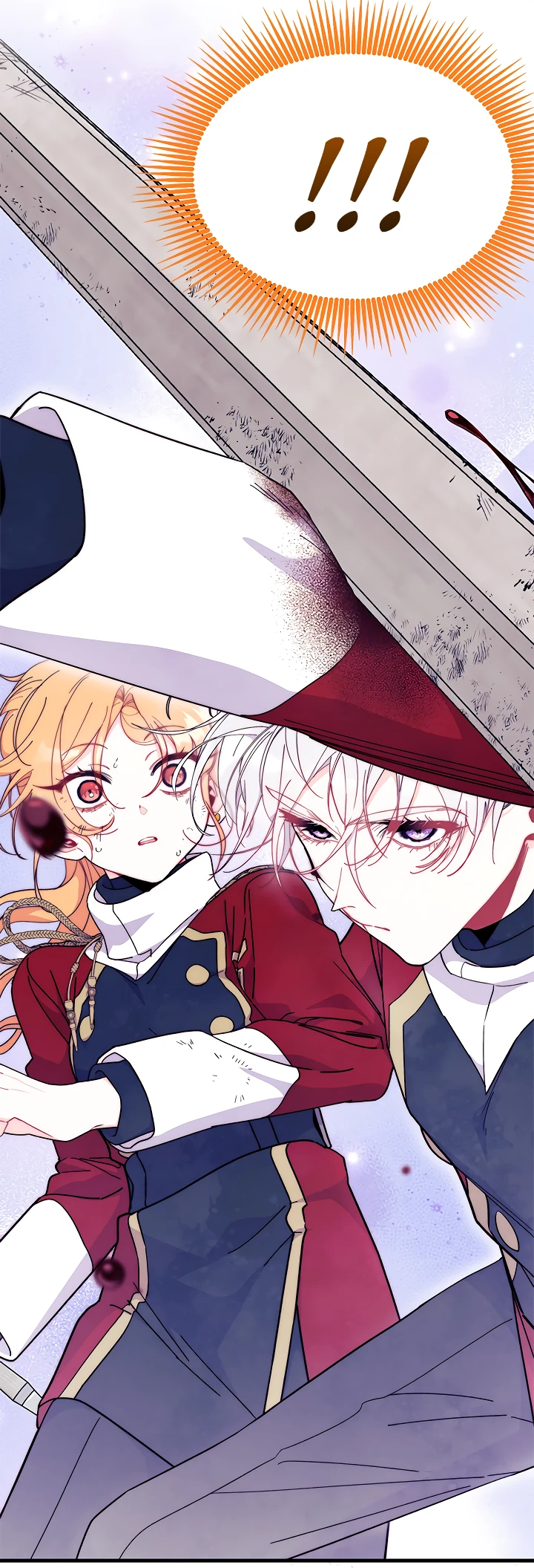 Read Я не хочу быть сводницей Manga Online
