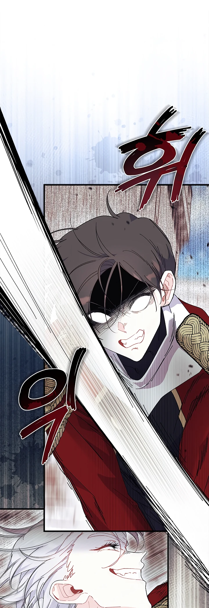 Read Я не хочу быть сводницей Manga Online