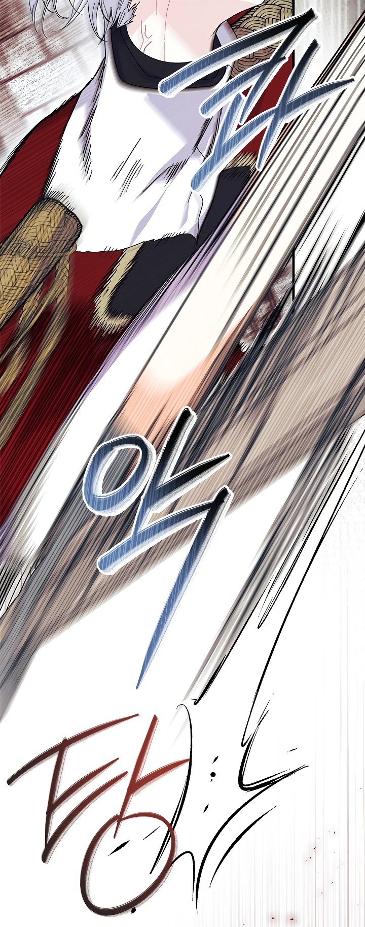 Read Я не хочу быть сводницей Manga Online