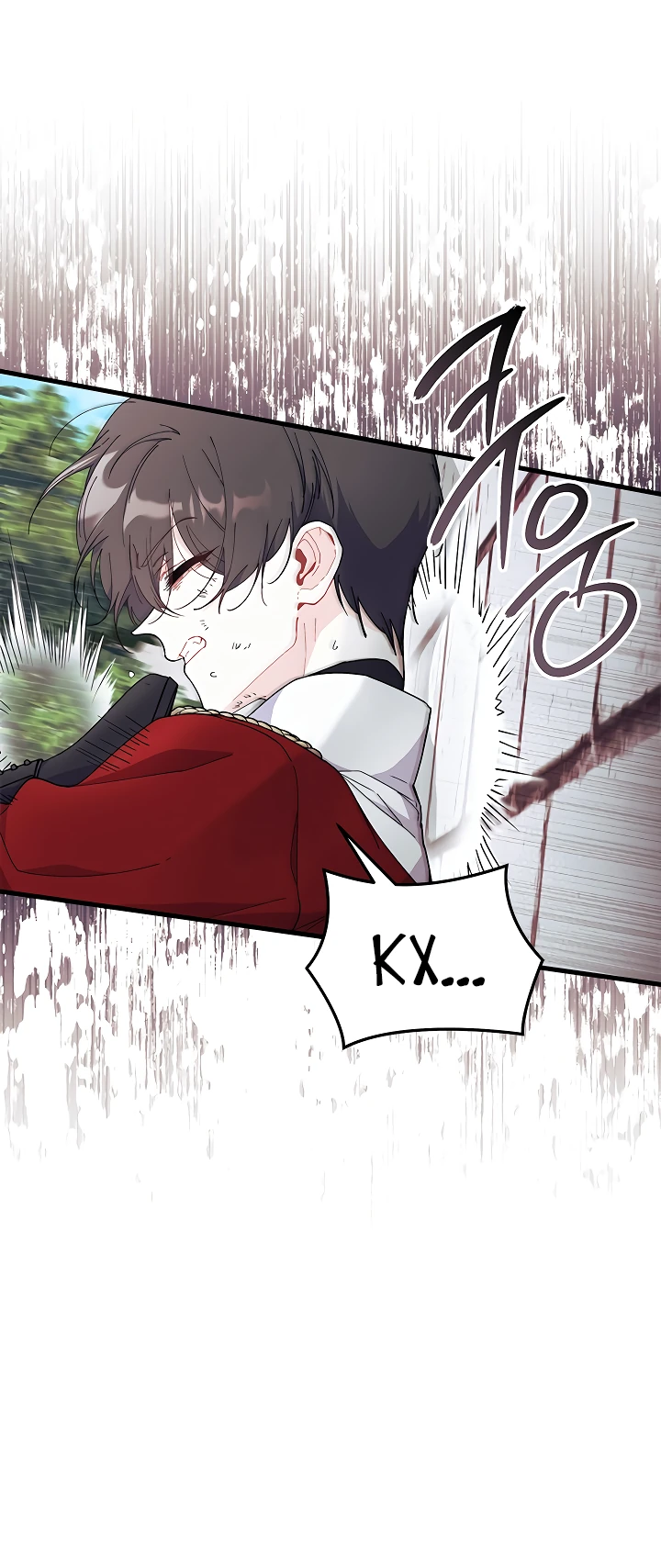 Read Я не хочу быть сводницей Manga Online