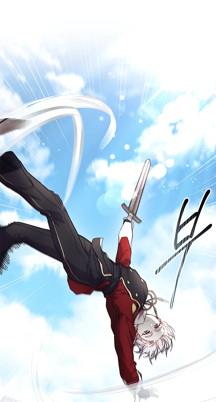 Read Я не хочу быть сводницей Manga Online