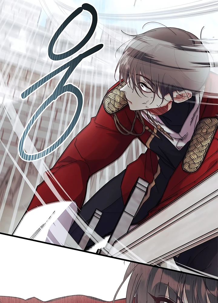 Read Я не хочу быть сводницей Manga Online