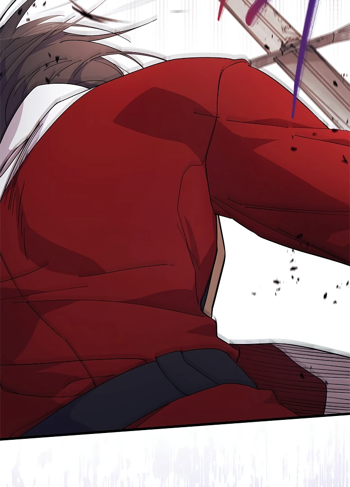 Read Я не хочу быть сводницей Manga Online