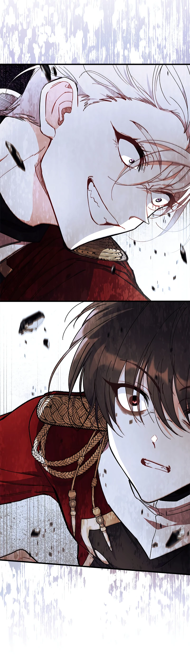 Read Я не хочу быть сводницей Manga Online