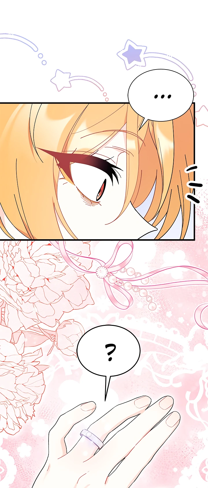 Read Я не хочу быть сводницей Manga Online