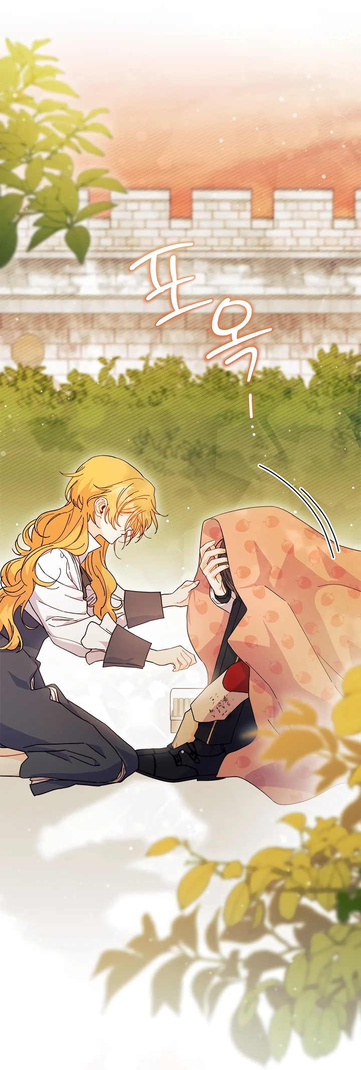 Read Я не хочу быть сводницей Manga Online