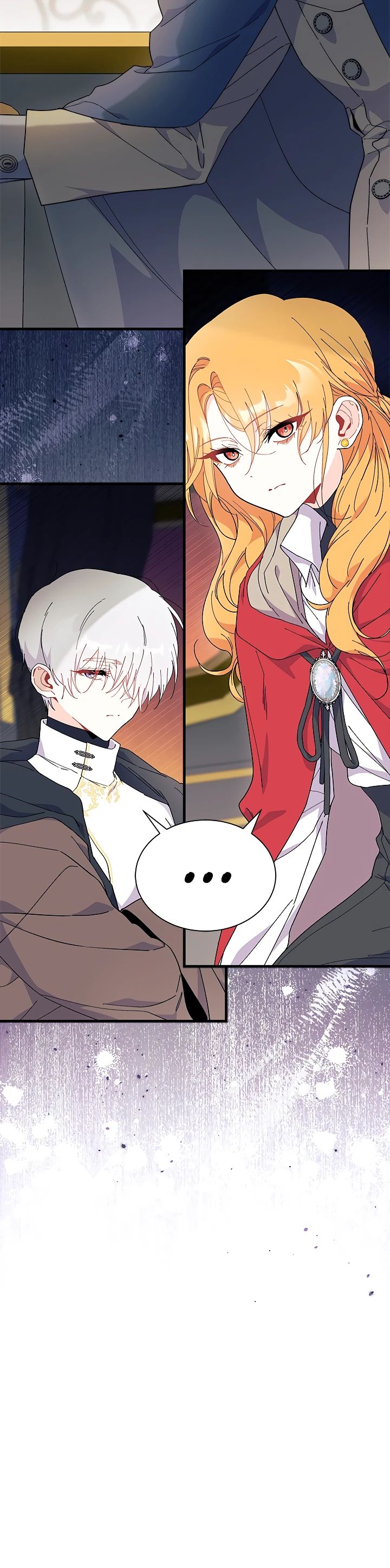 Read Я не хочу быть сводницей Manga Online