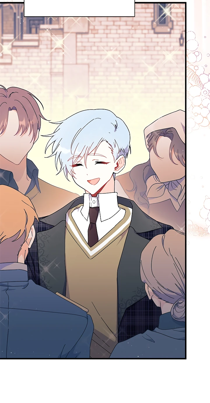 Read Я не хочу быть сводницей Manga Online