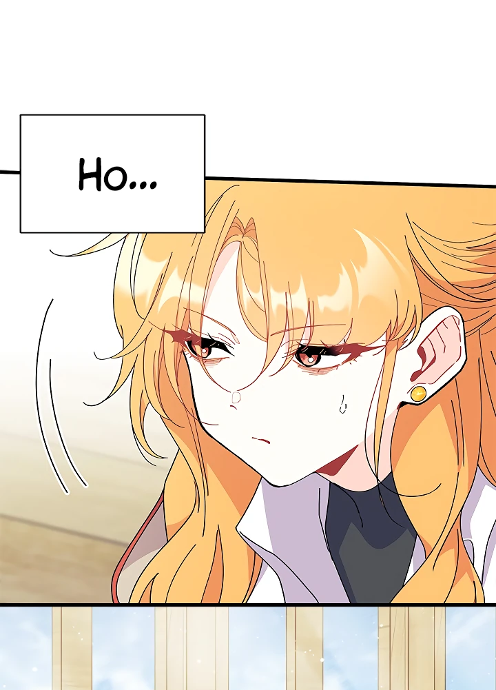 Read Я не хочу быть сводницей Manga Online