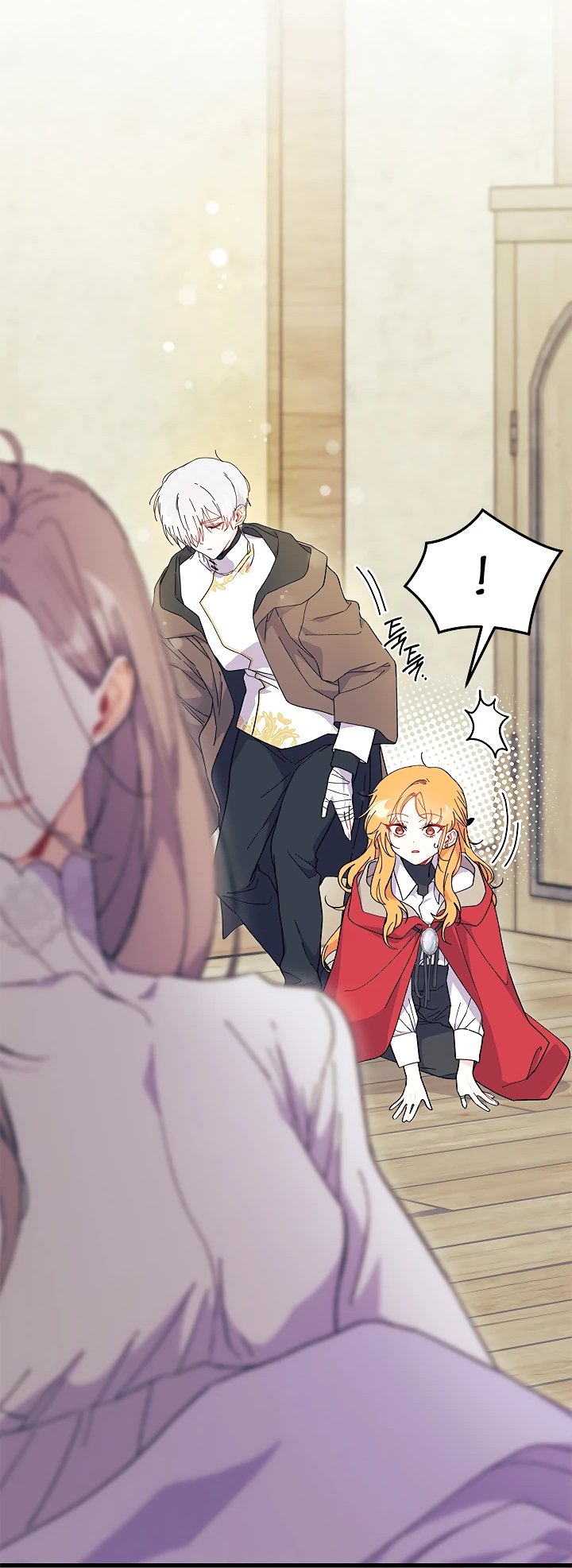 Read Я не хочу быть сводницей Manga Online