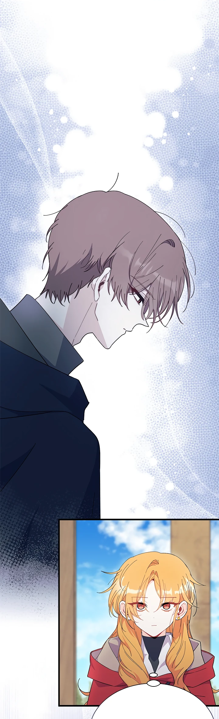 Read Я не хочу быть сводницей Manga Online